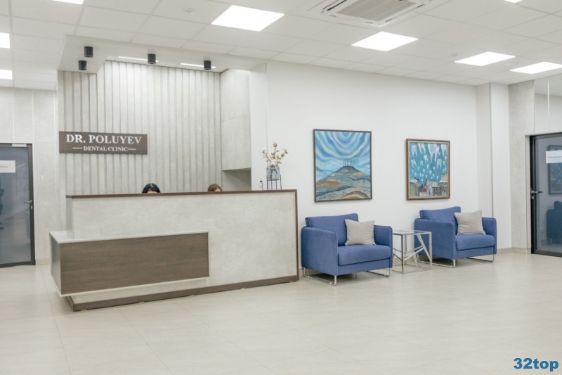 DR. POLUYEV DENTAL CLINIC (ДОКТОР ПОЛУЕВ ДЕНТАЛ КЛИНИК) м. Москва