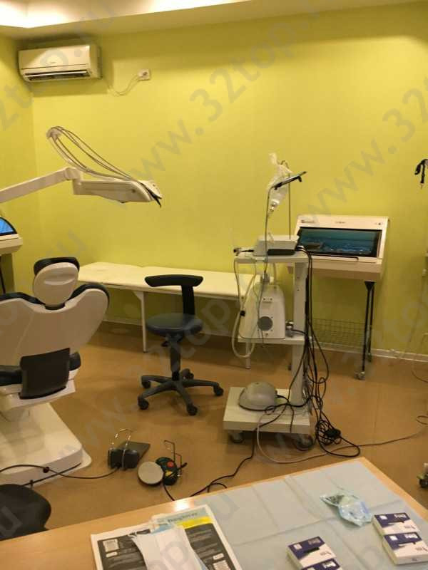 Стоматология DENTAL CENTER (ДЕНТАЛ ЦЕНТР) м. Театр им. Ауэзова